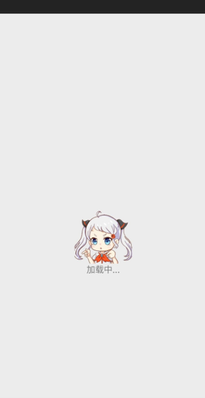 JMComic漫画 - 高清正版漫画阅读器 Hero图